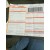 Customer from Italy 