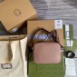 Gucci Soho Disco Small Bag  