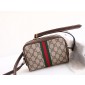  Mini borsa Ophidia in tessuto GG Supreme  