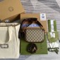Mini borsa Gucci Horsebit 1955