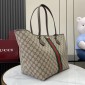 Ophidia large tote bag