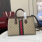 Ophidia medium tote bag