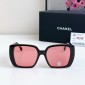 Chanel Square Sunglass