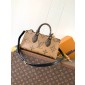 M14236 OnTheGo East West Chain